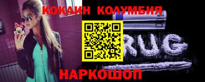 марки lsd Коммунар