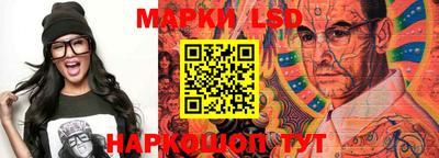 мдма Конаково
