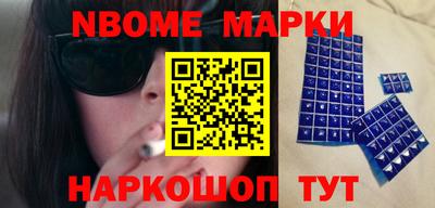 мдма Конаково