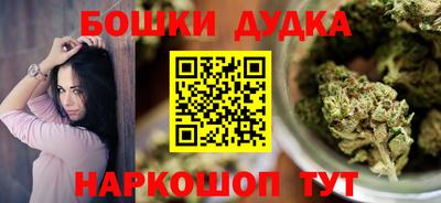марки lsd Коммунар