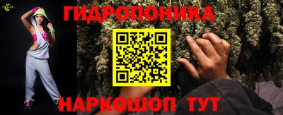марки lsd Коммунар