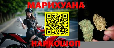 мдма Конаково