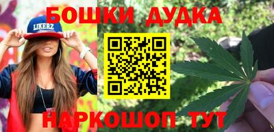 мдма Конаково
