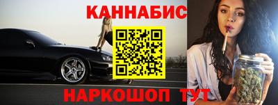 мдма Конаково
