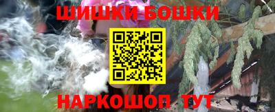 мдма Конаково