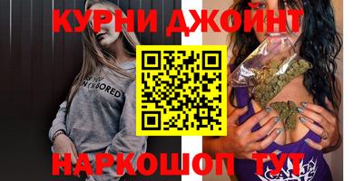 мдма Конаково