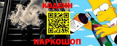 мдма Конаково