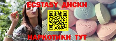 марки lsd Коммунар