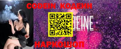 марки lsd Коммунар