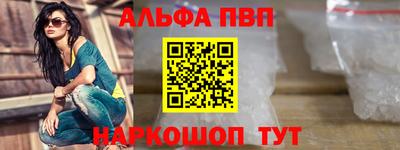 марки lsd Коммунар