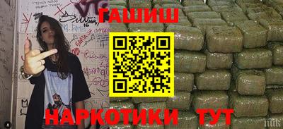 марки lsd Коммунар